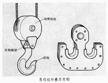 山東興源機(jī)械有限公司官網(wǎng)|起重機(jī)|行車(chē)|山東興源機(jī)械|單梁起重機(jī)|電動(dòng)葫蘆|起重配件|volumes.cn|xyqzj|xyqzj.com|興源起重機(jī)|興源|起重機(jī)行車(chē)|起重設(shè)備|起重機(jī)械